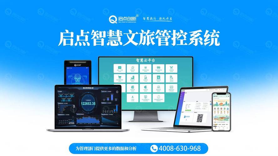 关键词优化、用户体验、内容质量、数据化运营、传播效率，赣州传媒公司网站建设的全攻略