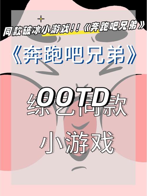 江蓝电脑随机抽奖软件,让游戏更有趣