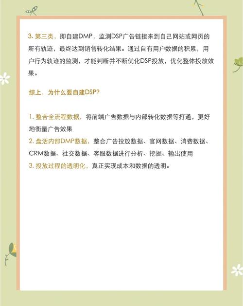 如何利用快手极速版双击秒和KSSym优化广告效果,提升播放量和下载量?