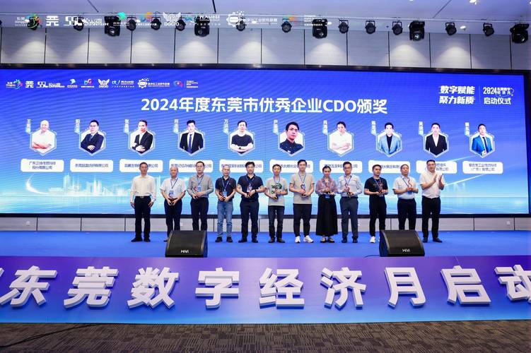 东莞网络推广,开启数字时代的新篇章