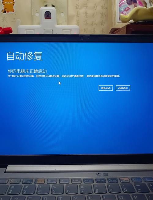 电脑装系统时出现屏幕变黑，怎么解决？