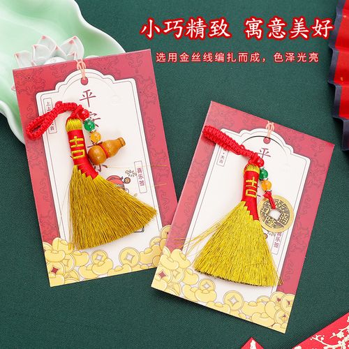 龙节礼物代售,抖音快手黄金时机