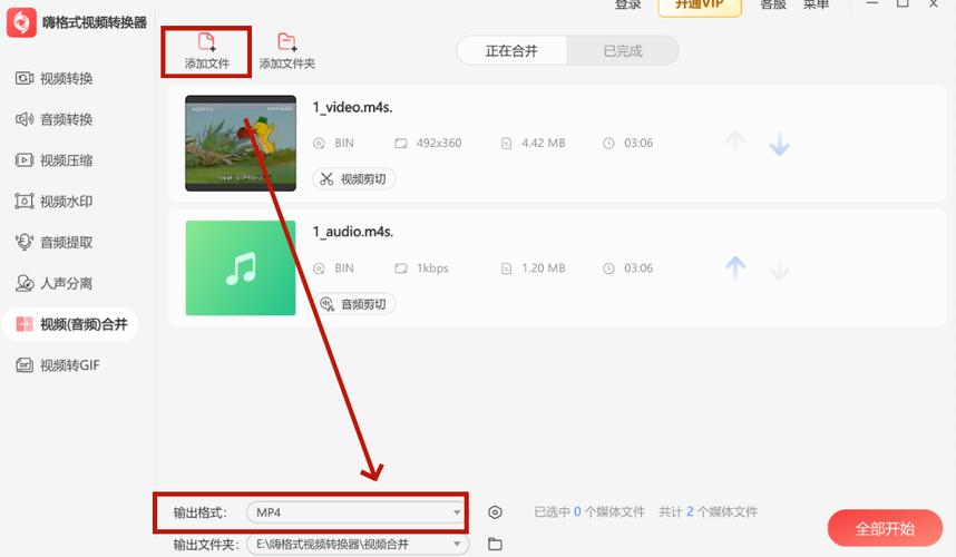 下载视频到电脑电脑包步骤与方法