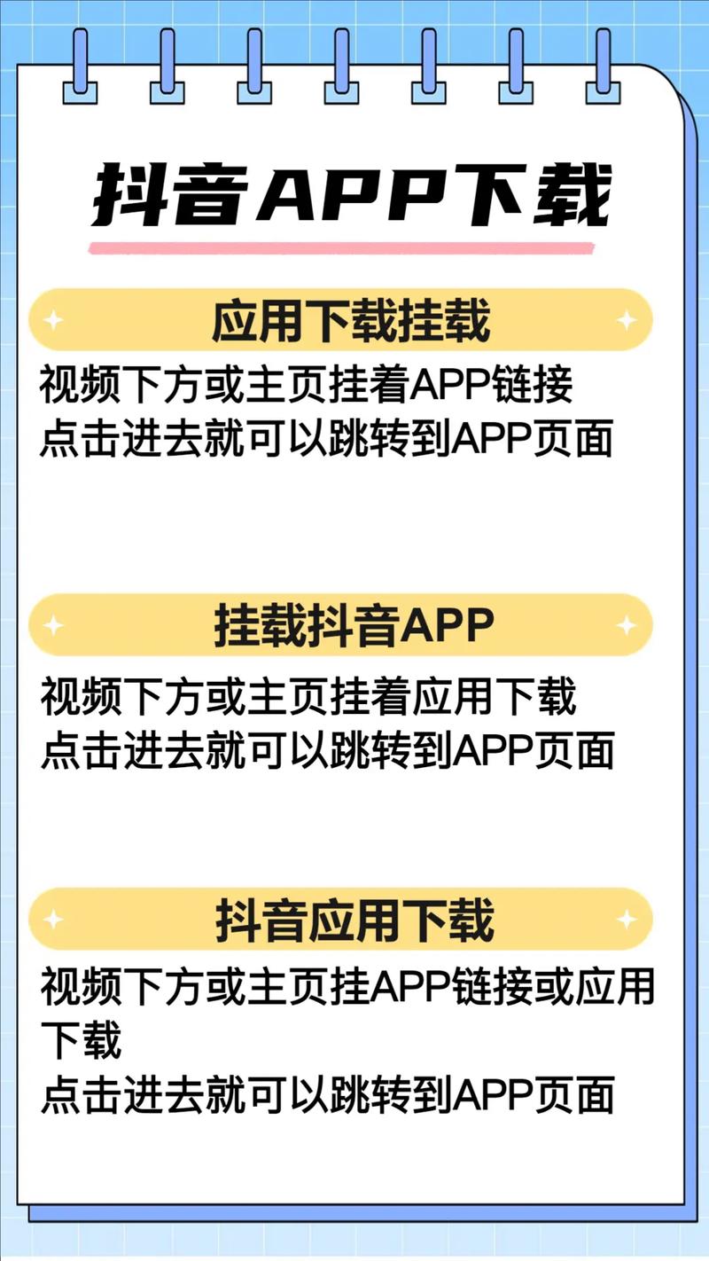 如何在快手与抖音并存?掌握这几点就能轻松赢在前面