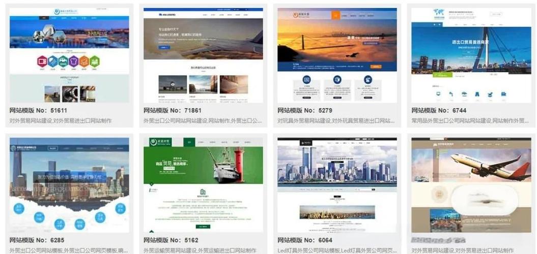 从零开始，打造一个震撼的网站，网站建设制作指南