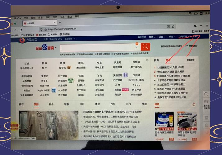 陌陌电脑版下载指南