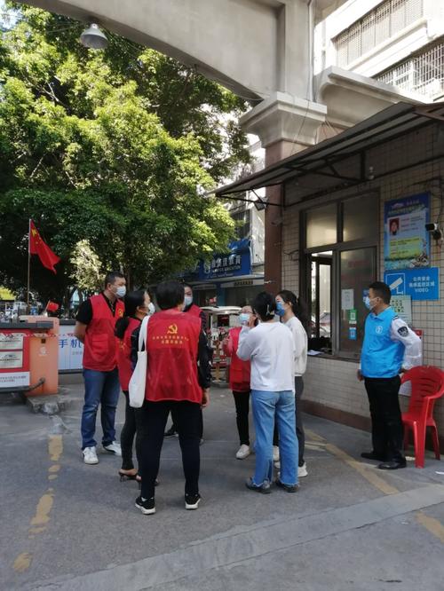 杜家嘴小区疫情最新动态