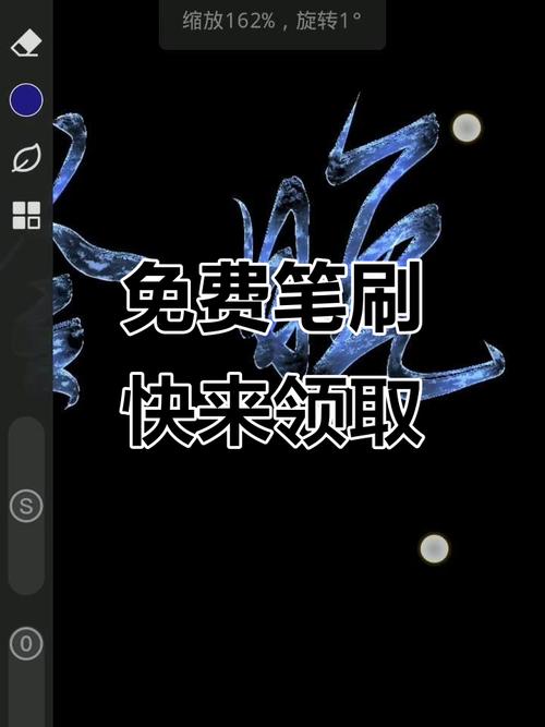 免费刷单工具，从入门到精通