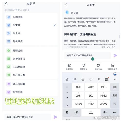 快手秒刷是一款为用户优化输入法的工具，可以帮助用户更快地输入关键词和信息。如果你对快手秒刷的输入速度有疑虑，可以尝试以下几点优化