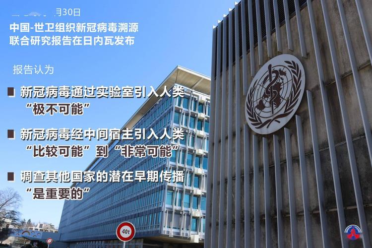 镇江疫情溯源最新消息