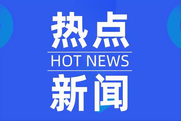 太原南瓦窑疫情最新消息