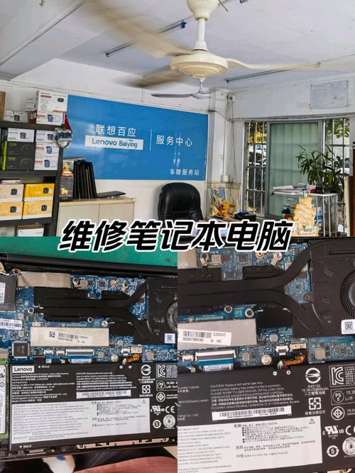 电脑开不开机?上海联想电脑维修服务知道!