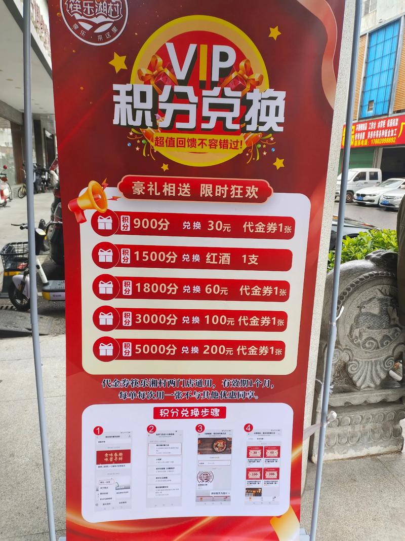 抖音赞代网自助平台与Ks赞赞宝无限积分，消费者如何获取积分？