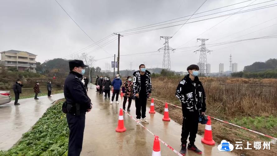 湖北省鄂州沙窝疫情最新消息