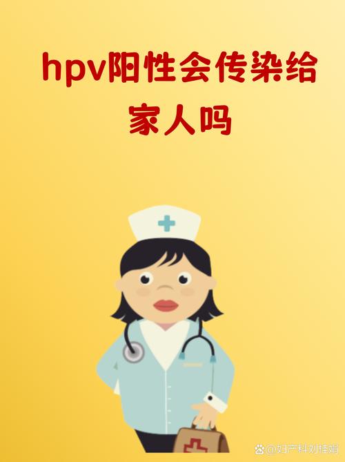 成都疫情，一个值得警惕的新病毒—疫情早期的警示录