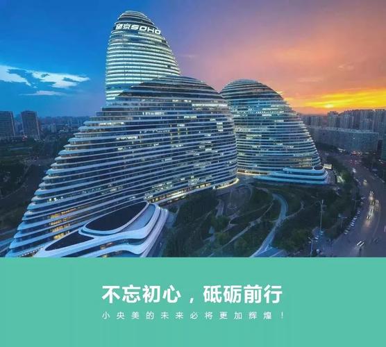 开启广州白云的 digital 林海，开启未来！现代服务 区建的精彩故事