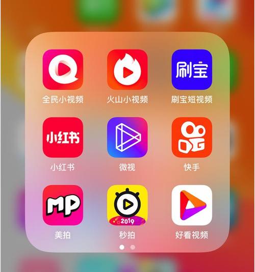 抖音双击评论网站、dy业务网站平台与抖音快手播放量app，你的必备工具指南