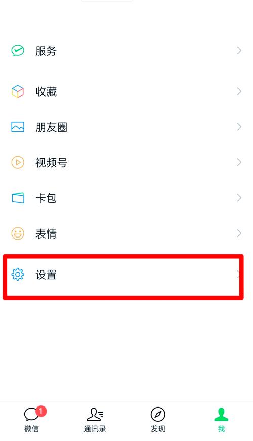 如何高效刷取头像？一篇实用指南！
