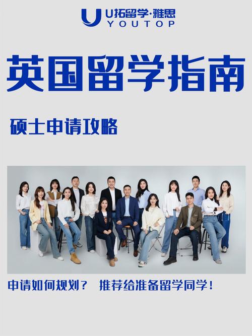 你真的了解英国入境政策吗?