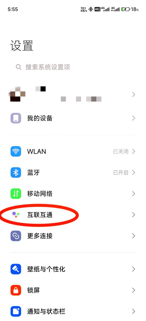 如何在安卓平板电脑上流畅使用电话应用？