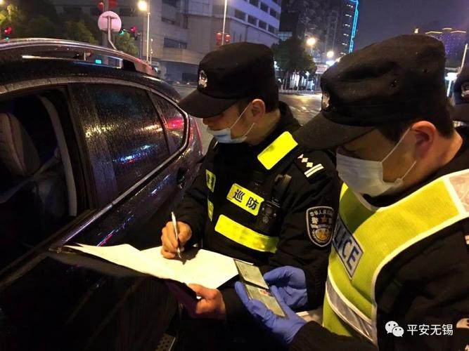 橘子树村疫情最新消息,助力筑家平安