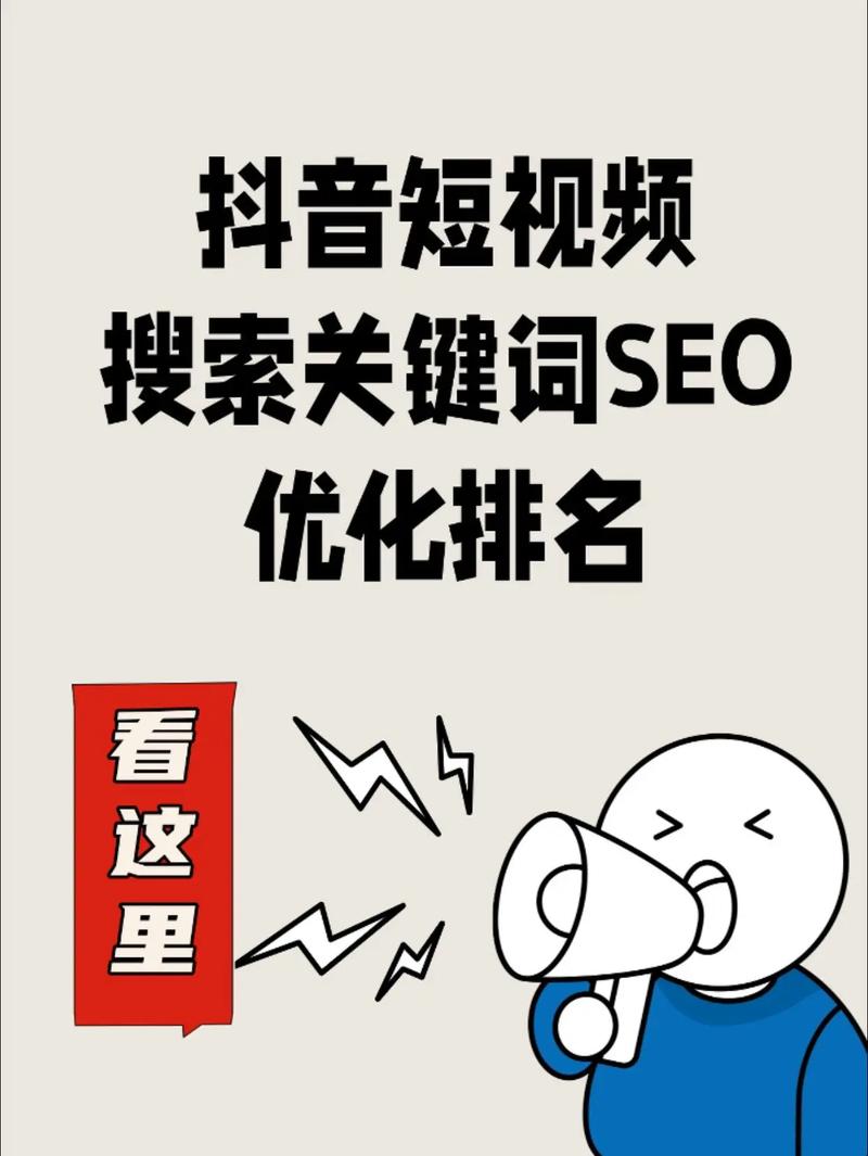 你可能不知道的，抖音快刷Dy双击的隐藏优势！
