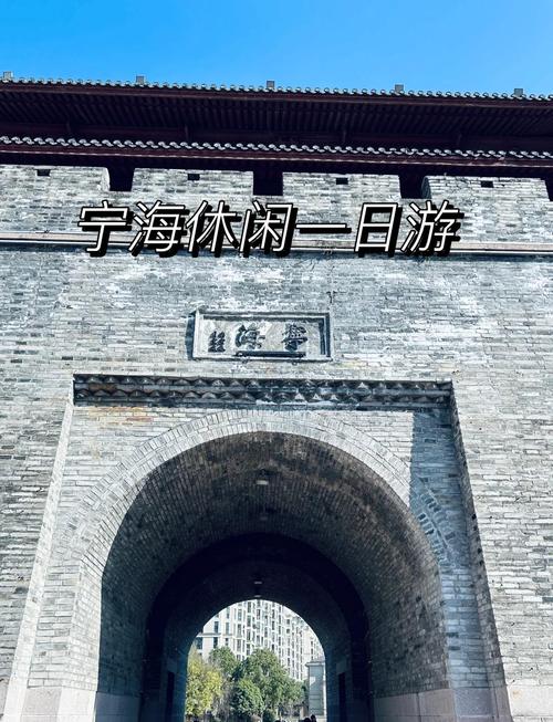 记述海宁的千年历史与现代发展,从城市到旅游 destination 走远吧!