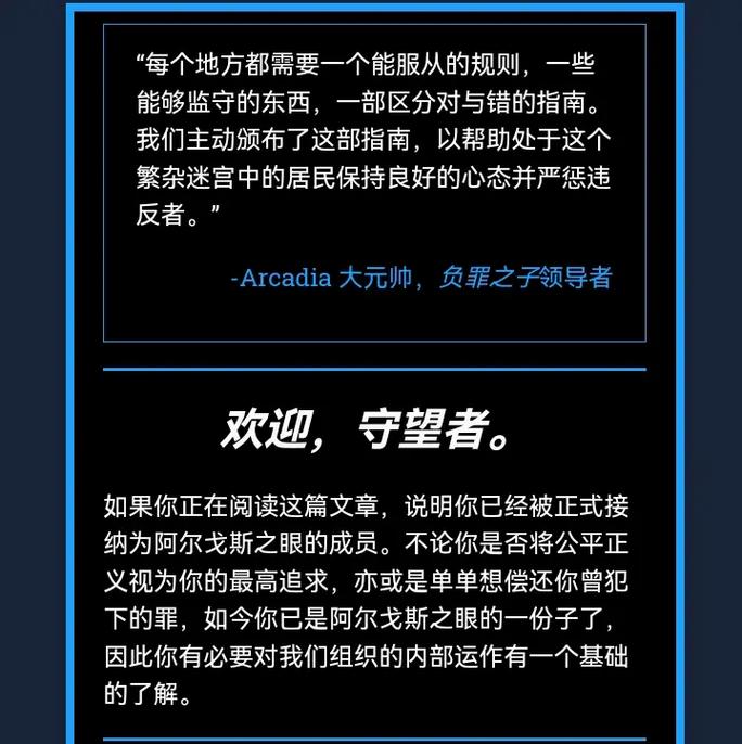 蒙特rom，连接世界，强大你的网络实力！