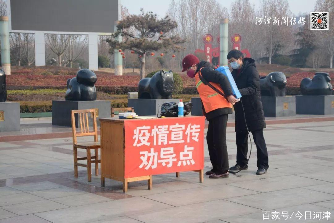 今日河津疫情最新消息