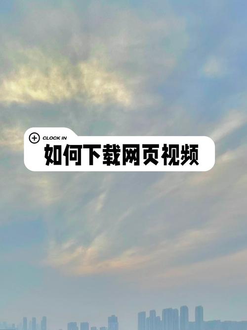 如何快速下载抖音免费软件？这些步骤你一定要知道！