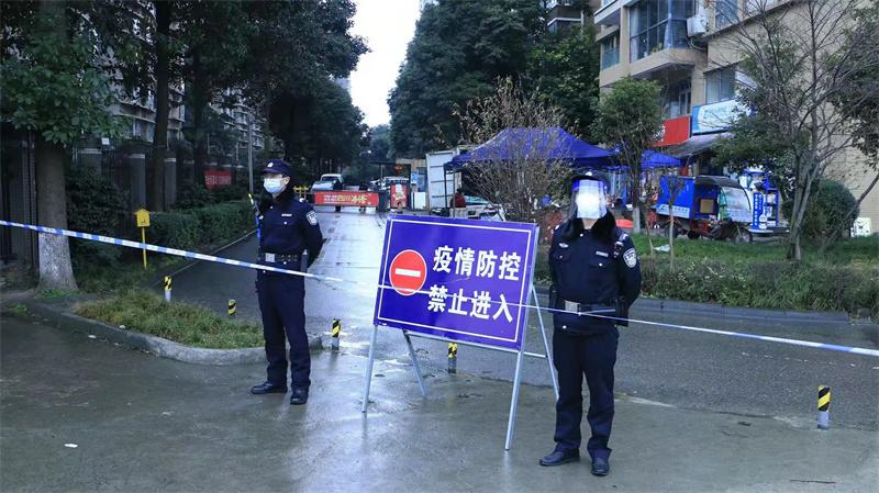 新地家园这场疫情防控的疫人