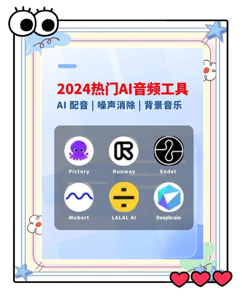抖音赞，帮助你轻松在抖音上获得曝光的高效工具