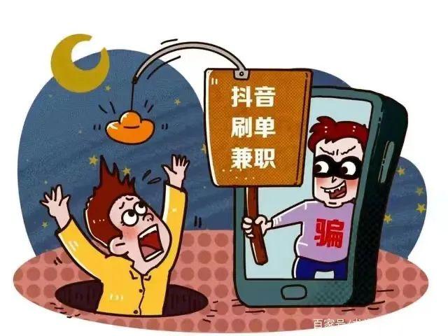 如何高效获取抖音热门套餐刷单,安全合规,效率爆表!