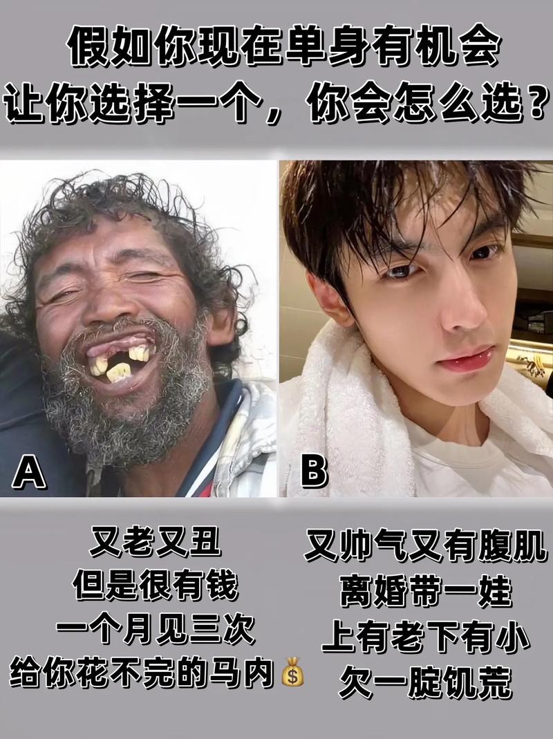 双击推荐没反应，抖音热榜业务中的一个难题