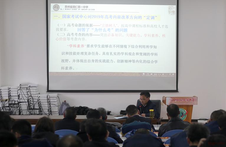 贵州网店网络公司，助力贵州成长的智慧之选