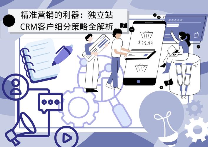 网络营销培训官网，助力精准营销的成功