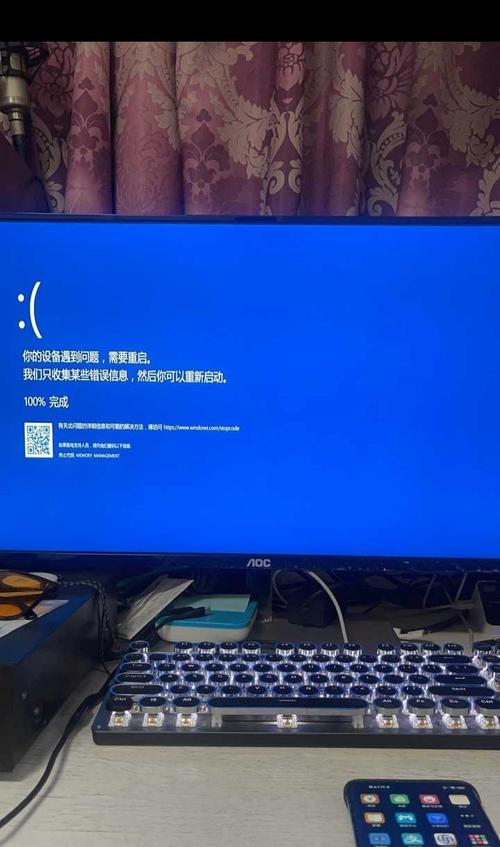 升级，让你的台式电脑更强大，告别低能状态