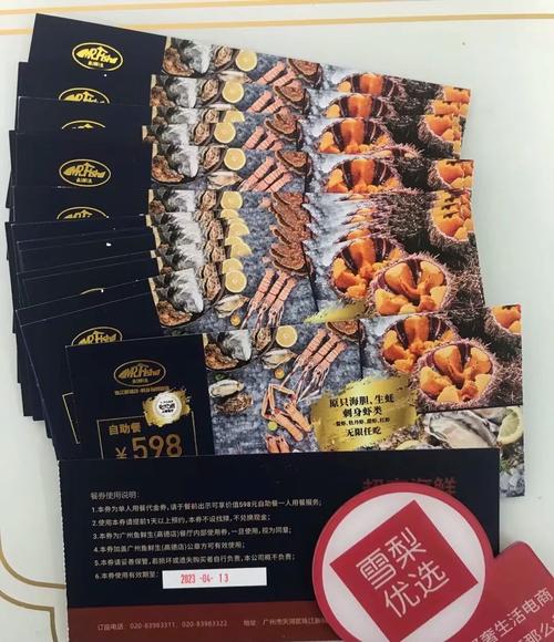 赞自助下单,fastest and fastest at your price!
