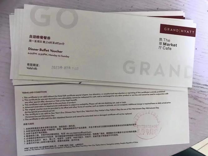 赞自助下单，fastest and fastest at your price！