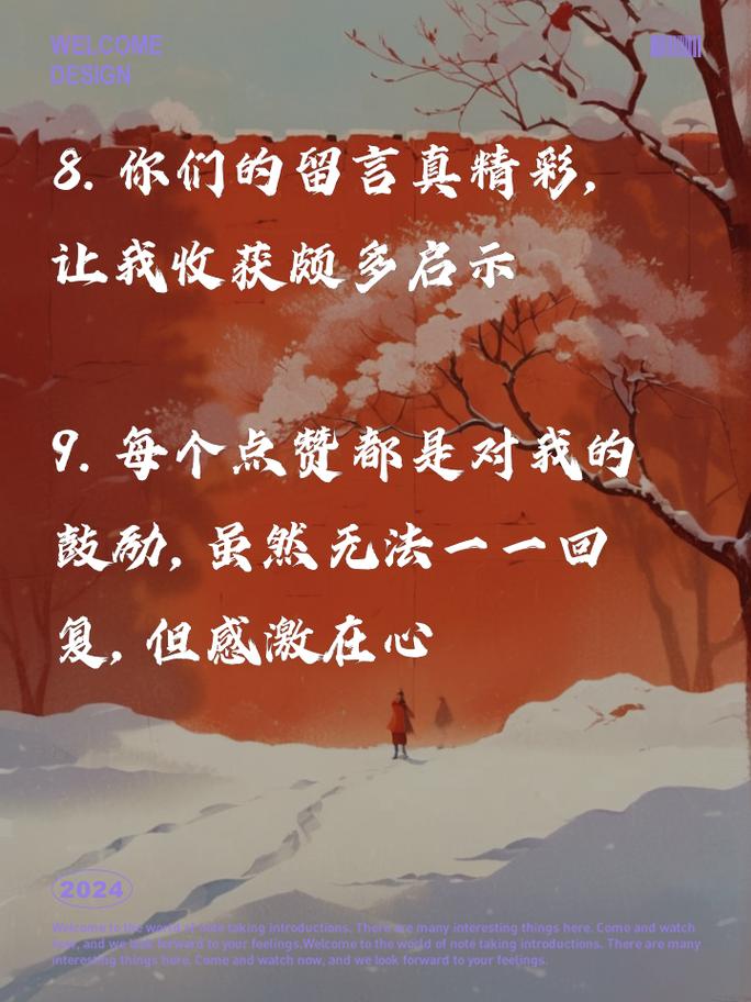 你是否还在犹豫如何在社交媒体上主动点赞?dy赞,ks特效点赞,让互动更上一层楼!