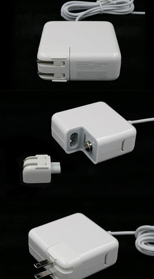 连接苹果电脑的电源管理工具,让你的电脑充满活力