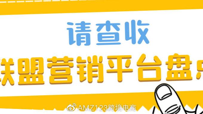 网络营销托管,如何避免字符串和信息丢失