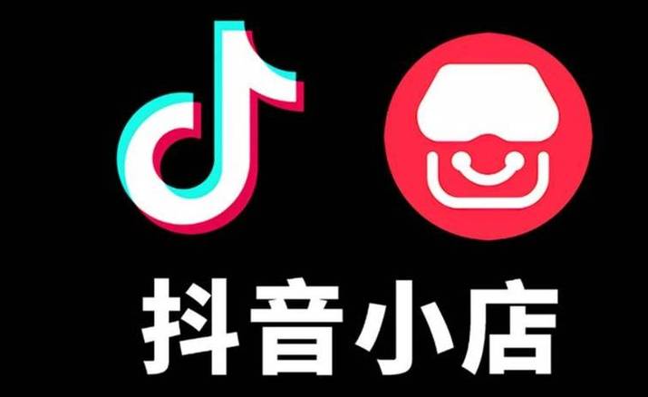 在抖音平台，选择适合自己的赞价和平台，不仅能节省成本，还能提升用户粘性和转化率。以下是一些实用的建议，帮助你找到最便宜的赞价平台