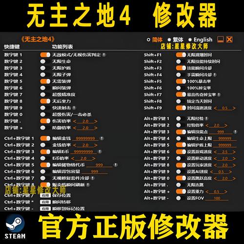 电脑报下载及花千骨游戏电脑版下载指南