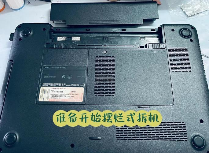 拆解三星N148笔记本电脑指南，打造完美的生产力环境