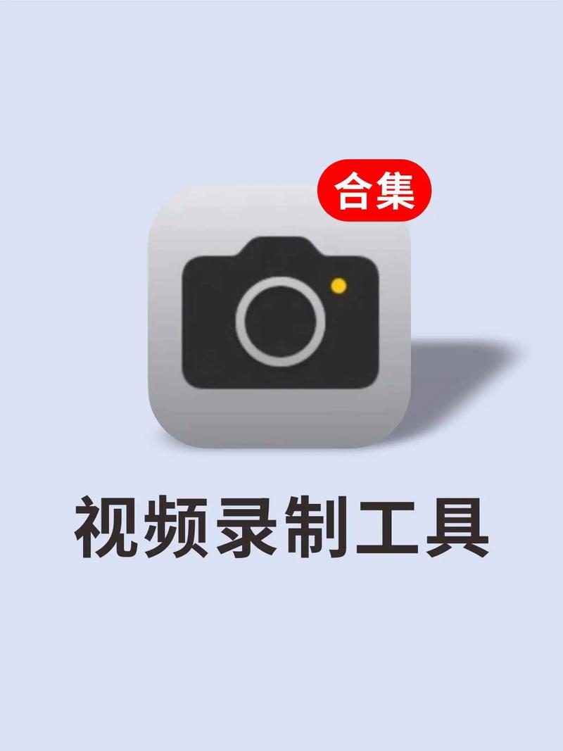 1.抖音刷屏工具