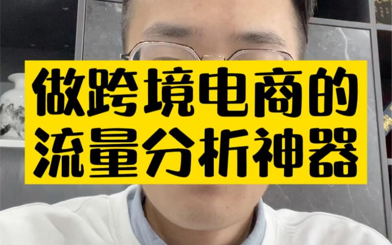 猿马赞任务,快速获得流量的高效工具