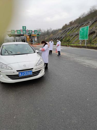 详细阅读:常德热市疫情最新动态,政府举措与民生保障 常德热市疫情最新动态,政府举措与民生保障