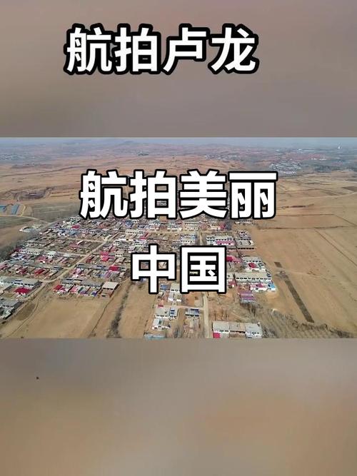 航拍人必看!疫情中航拍挑战与机遇