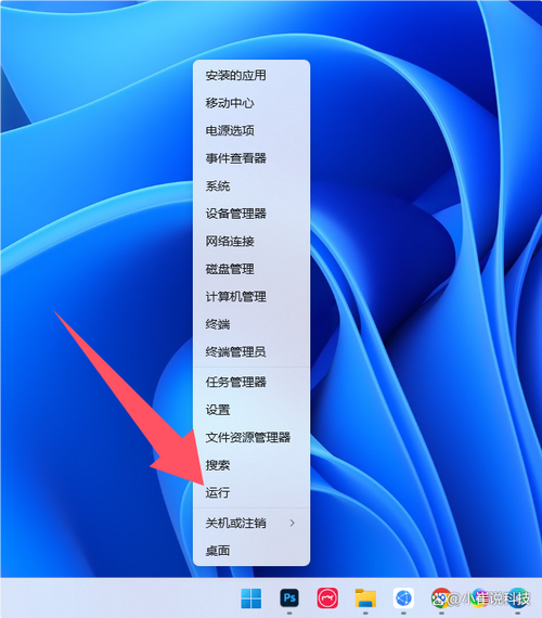 如何查看电脑功耗,超小笔记本电脑的功耗管理指南